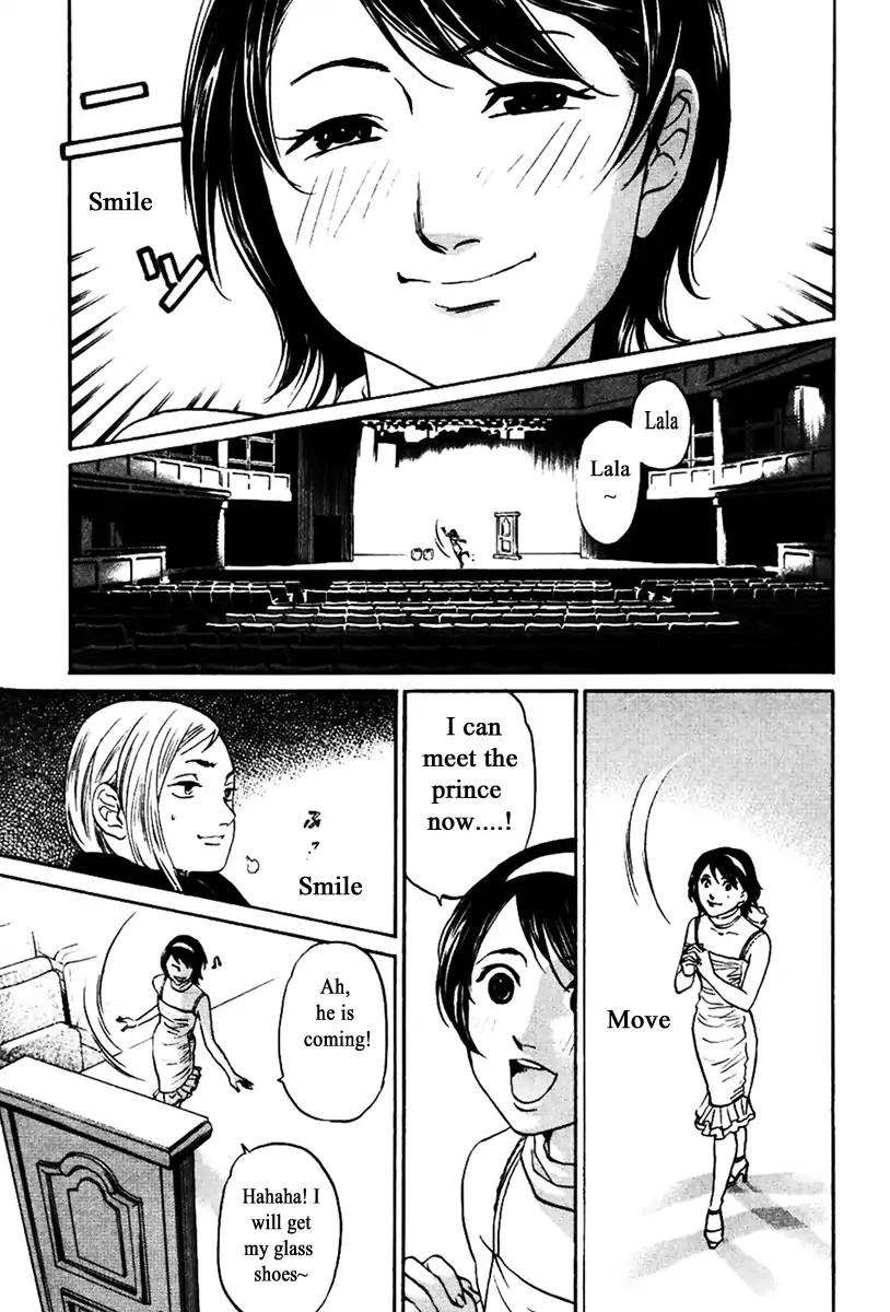 Haruka 17 Chapter 131 7